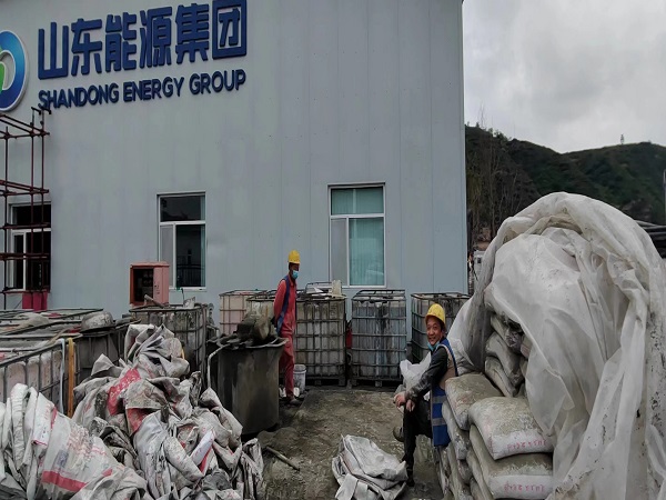 东营地基沉降注浆加固